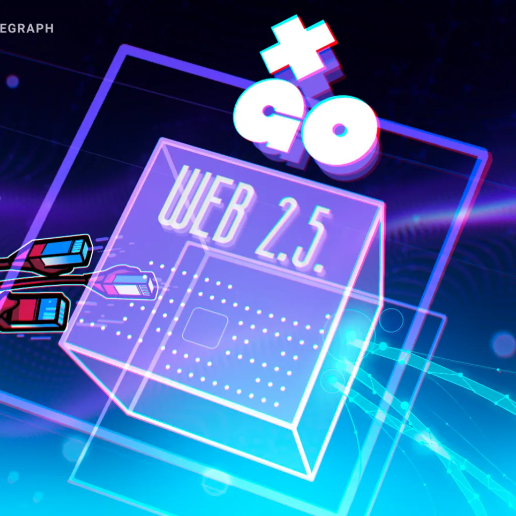 什么是Web2.5？一个灰色地带，正等待监管出手的互联网过渡期