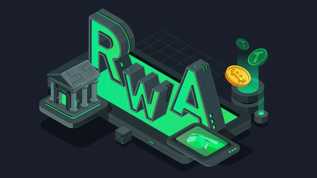 RWA投资人类型