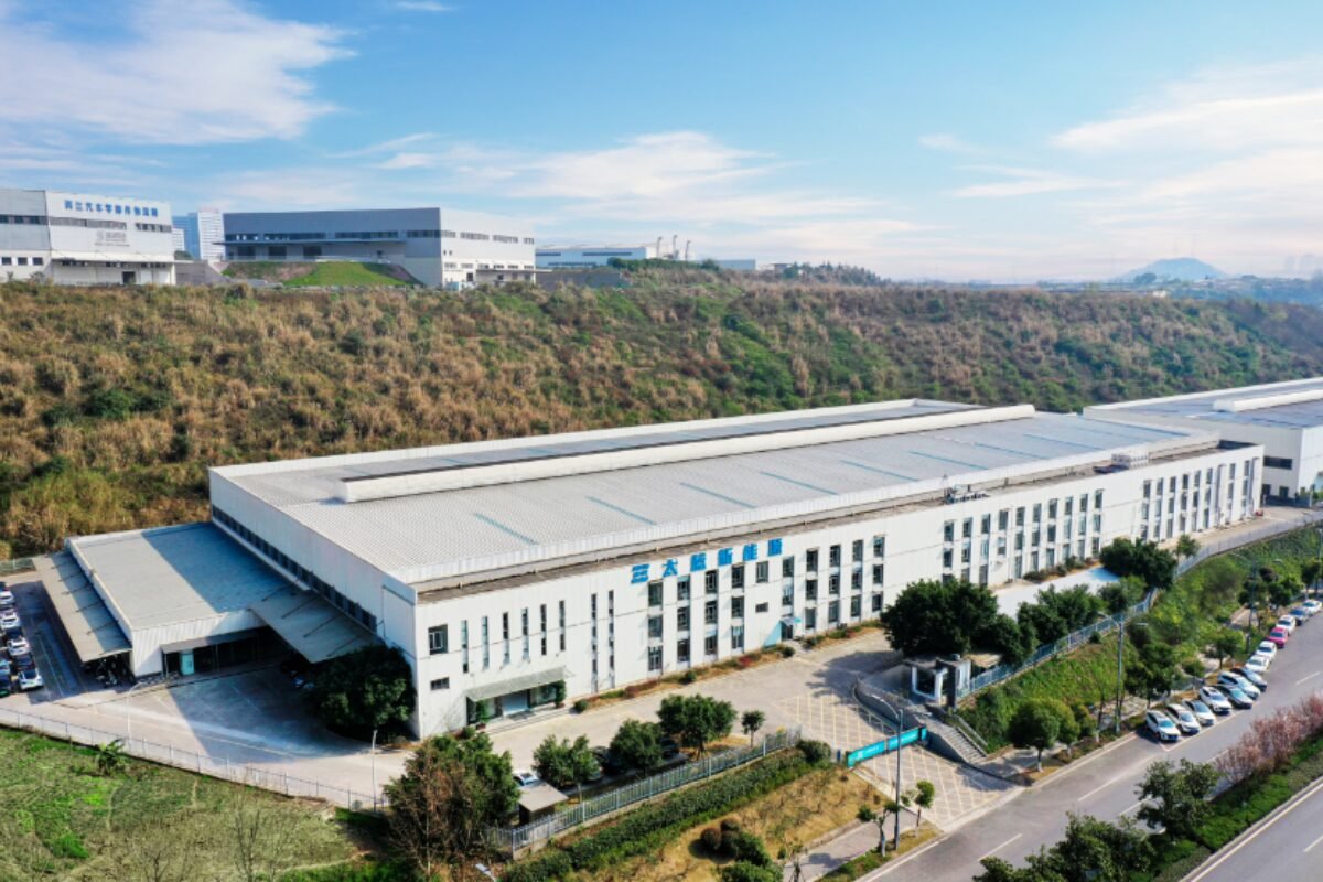 碳足迹计算工具